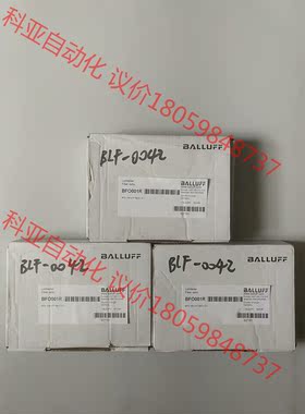 BALLUFF 巴鲁夫 传感器光纤 BFO001R 全新 议