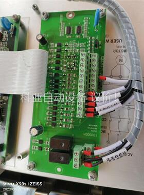 invex英菲克 F7-0055A-T4 。55KW。功能包(议价)
