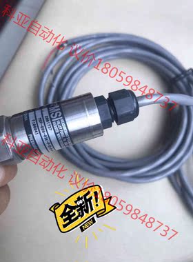 美国MEAS原装压力传感器变送器，型号：MSP600-03K