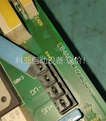 E84ACBLN2234S0P伦茨8400变频器驱动板，18(议价)