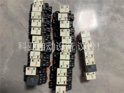 Schneider Electric/施耐德继电器，24v,(议价)