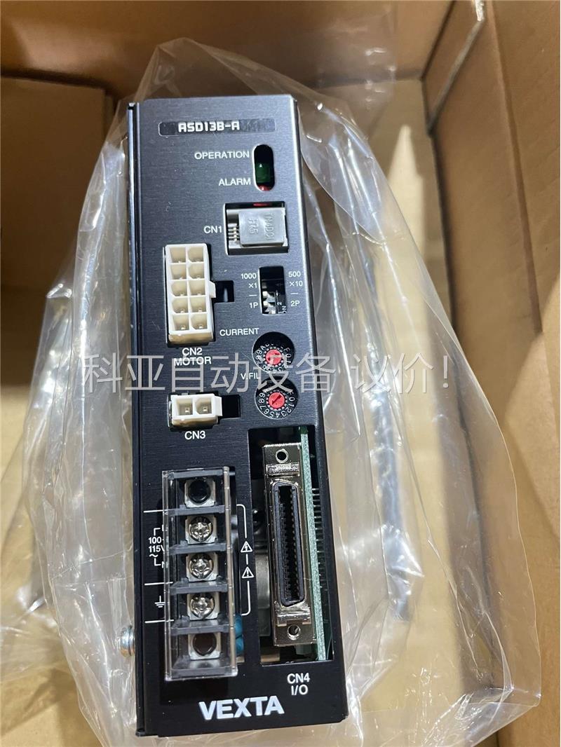 VEXTA东方马达+驱动器套装ASM46AA-T10+驱动器(议价)