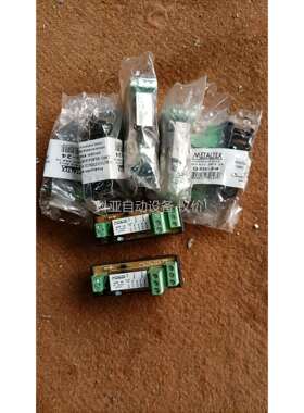 METALTEX继电器Q2A-24有4个，Q2R-24有3个（议价）