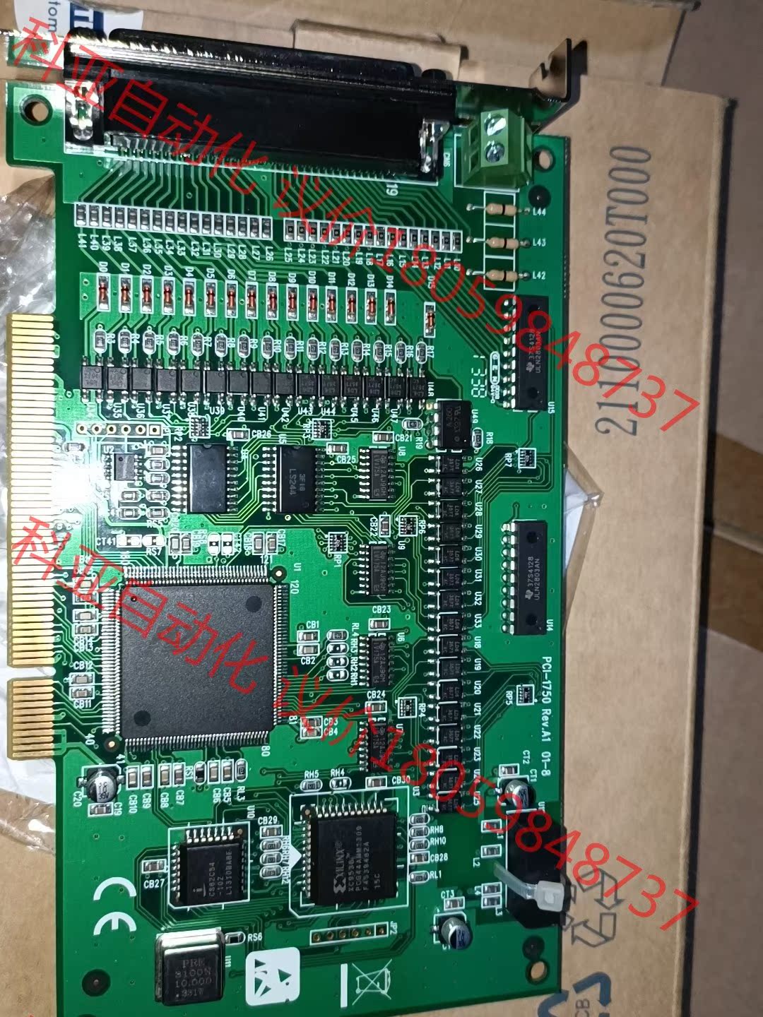 pci-1750