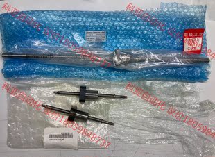 ZG3698 总体场 日本THK研磨丝杆BNK1404