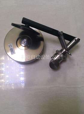 GRAS RA0045仿真耳底座IEC711支架 丹麦原装正（议价）