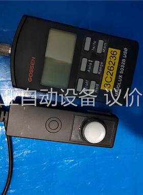 光照度计（德国）MAVOLUX5032BUSB，二手拆机，成(议价)