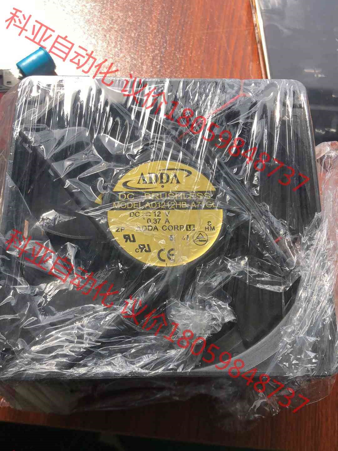 ADDA AD1212HB-A71GL12cm 12V 0.