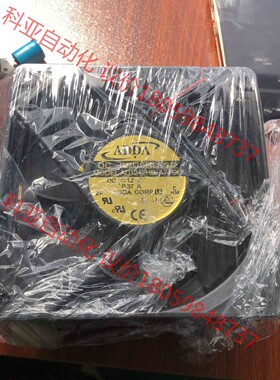 ADDA AD1212HB-A71GL12cm 12V 0.