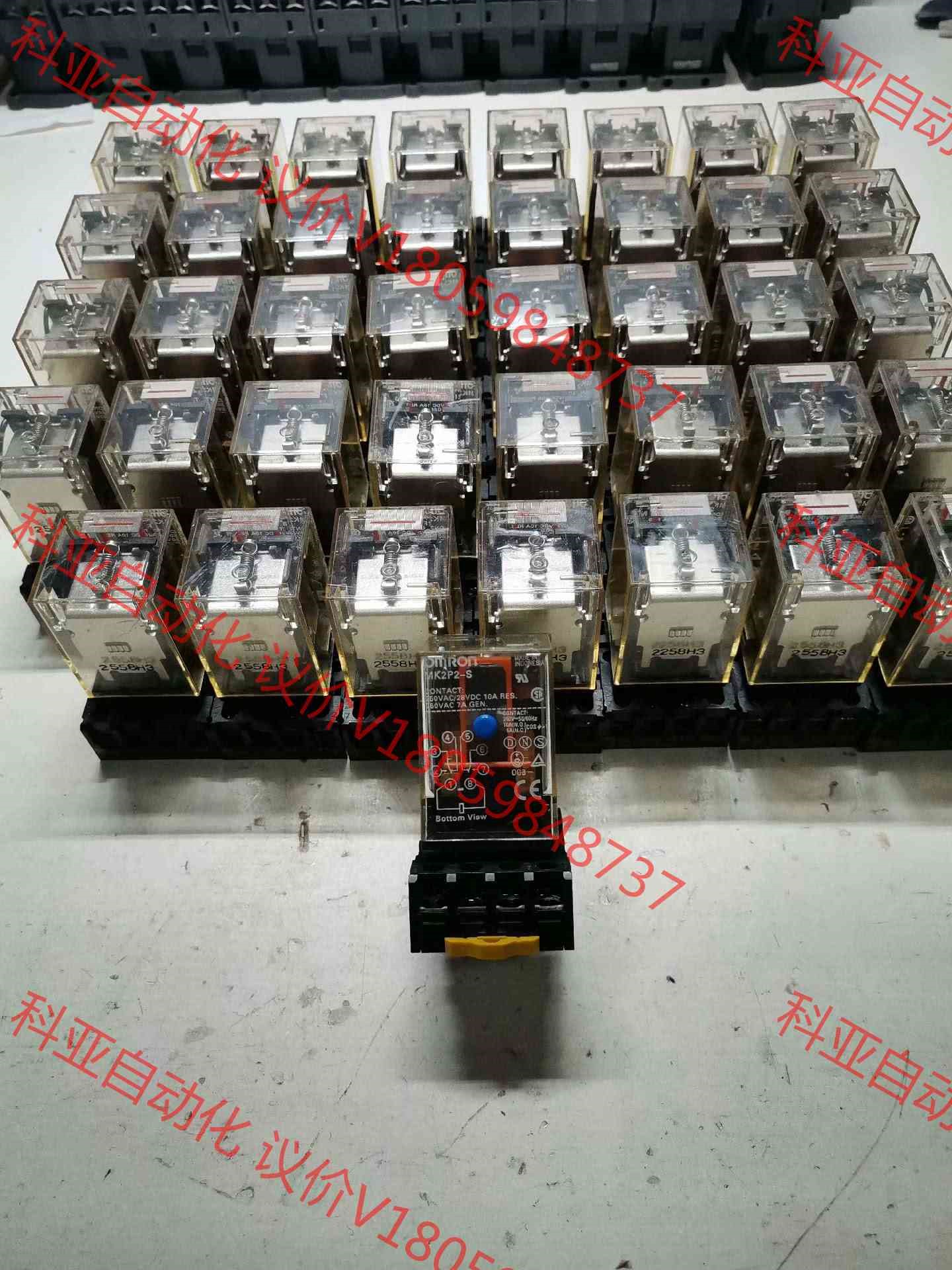 欧姆龙MK2P2-S大6脚中间继电器