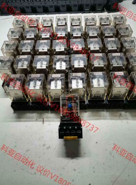 欧姆龙MK2P2-S大6脚中间继电器