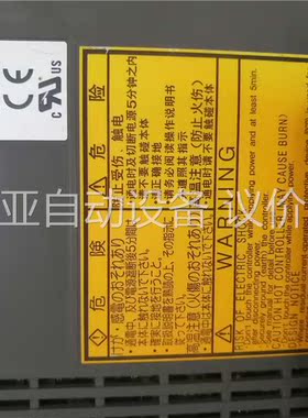 富士伺服驱动器750W 、RYC751D3—VVT2拆机实拍(议价)