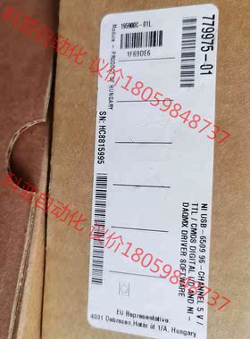 NI USB-6509  PN：779975-01原装正品全