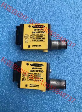 美国BANNER邦纳SM312FPQD 光纤放大器 现货拆机