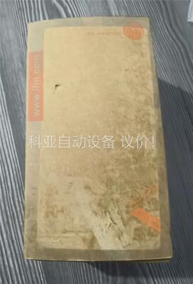 88 原装正品IFM LR8000 易福门电子液位(议价)