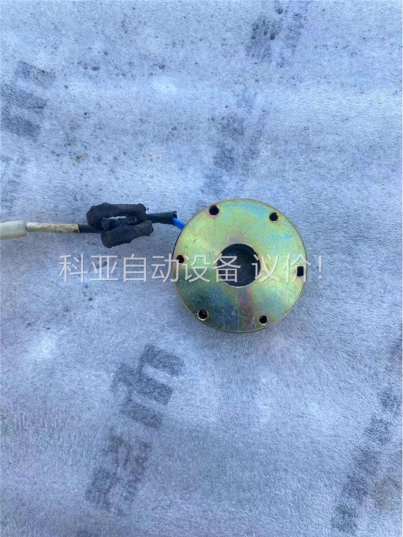 OGURA 日本小仓 MCNB 5GR 磁力刹车(议价)