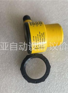 美国邦纳T30UINAQ超声波传感器55978，正品未使(议价)