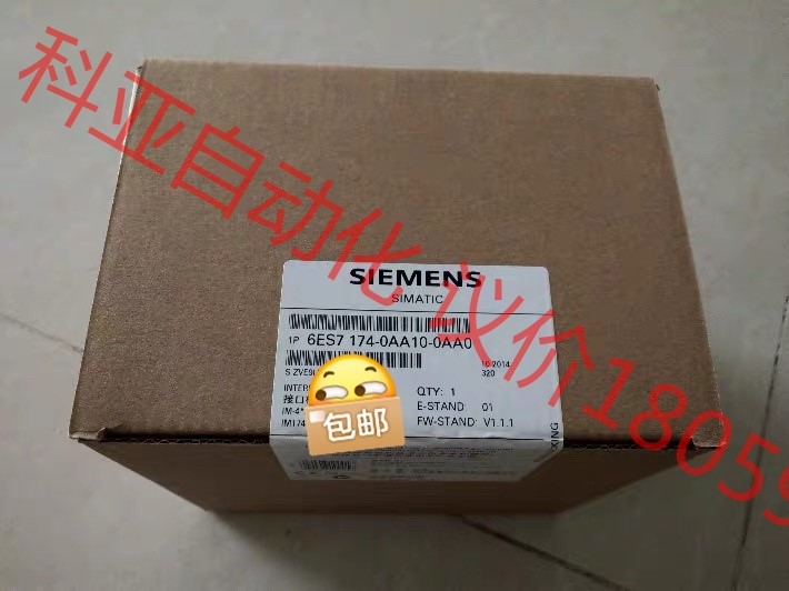 6ES7174-0AA10-0AA0产品质保一年 可开票