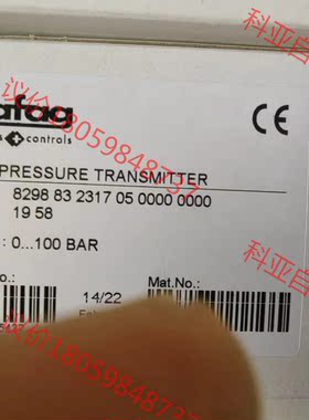 trafag 8298.83.2317 压力传感器 全新原装