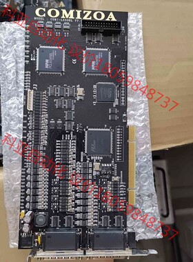 COMI-LX508L V7.01 COMIZOA 几乎全新