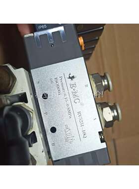 EMC亿太诺电磁阀集成电磁阀组5位3通RV5231－10Q，（议价）