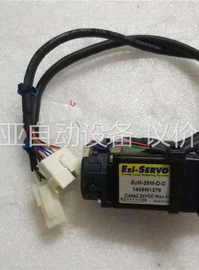 韩国Ezi-SEVRO/飞仕特伺服电机EzM-28M-D-D(议价)