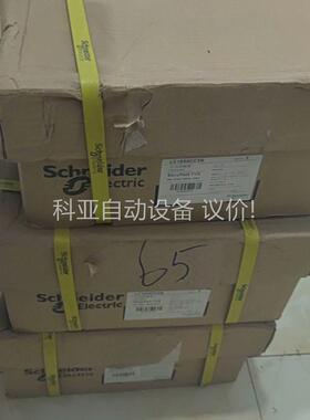 交流触器LC1E65CC5N 27（议价）