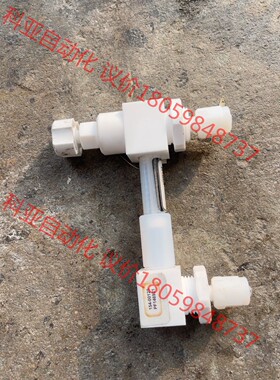 PATHFINDER SERIES FUTURESTAR 日