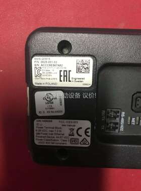 安讯士AXIS Q1615 网络像机 拍 功能包好（议价）
