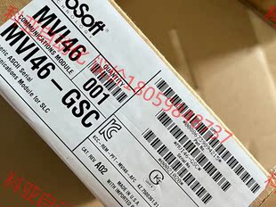 MVI46 标价 现货 DFNT