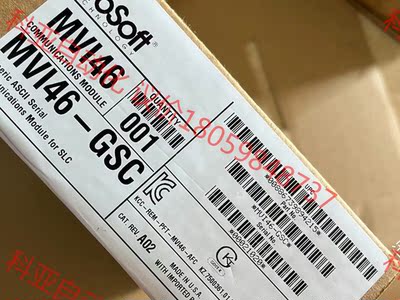 MVI46-DFNT AB 标价 现货