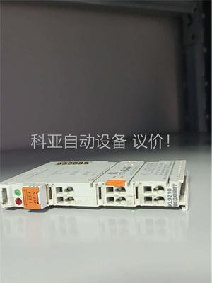 KL9210 KL9180 倍福 拆机件 二手(议价)