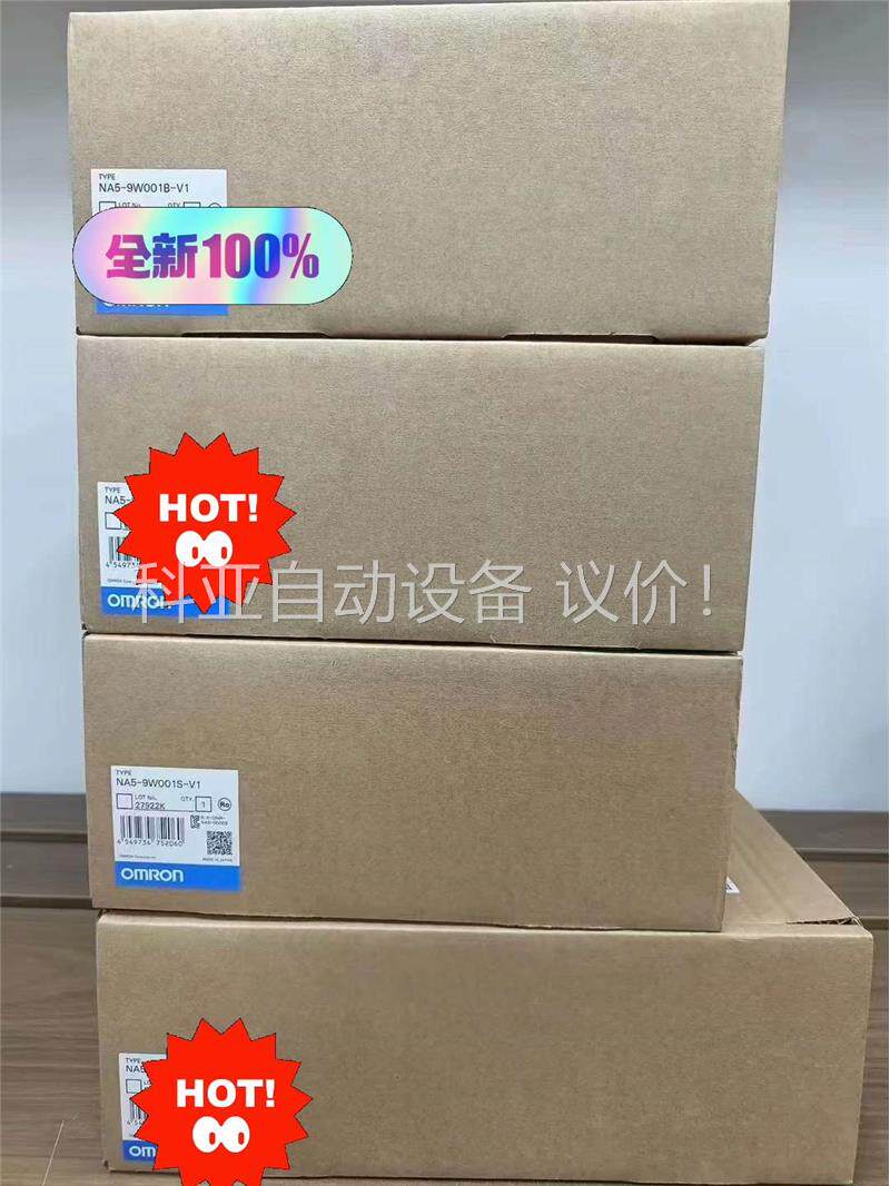 PLC人机界面 触摸屏 欧姆龙NA5-12W101B-V(议价)