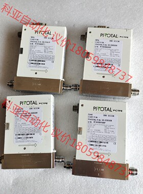 PlVOTAL流量计 32-02035B  32-02899