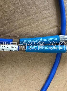 QP600-1-UV-VIS Oceanoptics光纤(议价)