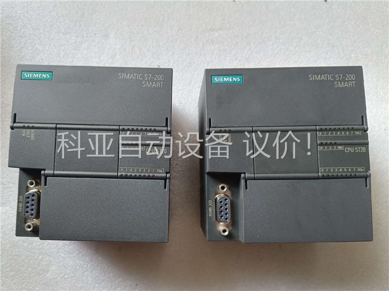 plc S7-200smar(议价)