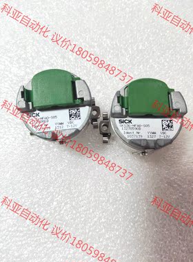 施克编码器，SKS36-HFA0-S05，实物图拍摄，功能包