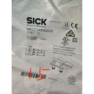 sick近传感器IME12-04BNSZC0S数量（议价）