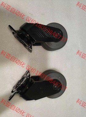 【比冠】UCHIMURA-CASTER日本原装进口内村固定脚