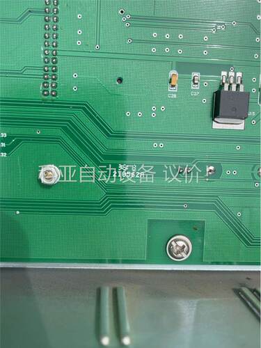 利达LD188EL-DB箱体单，火灾报警控制器主板（机笼）(议价)