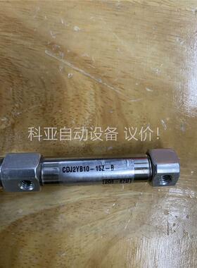 SMC气缸平稳型二手拆机成色很好CDJ2YB10-15Z-B(议价)