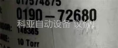 APPLIED MATERIALS 0910-72680(议价)