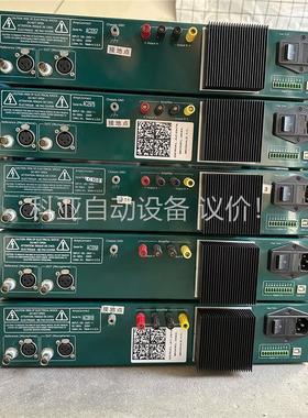 美国LISTEN INC Soundcheeack电声测试系(议价)