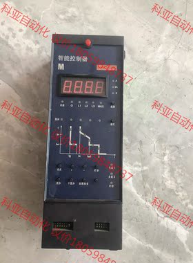 智能控制器，STLX45-M-3200/2500/3P/3/