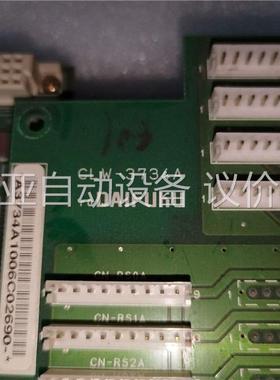 daifuku OPC-2705A clw-3734a(议价)