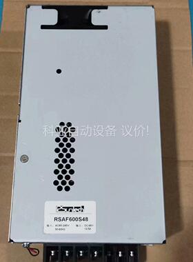 科索RSAF600S48（议价）