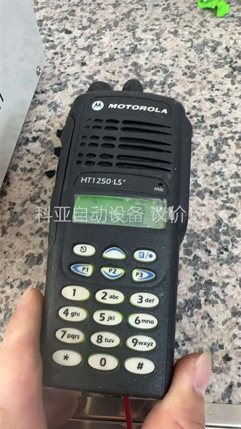 MOTOROLA HT1250.LS 成色 正常开机40(议价)
