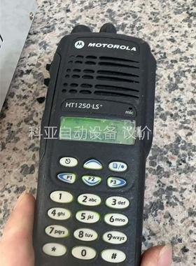 MOTOROLA HT1250.LS 成色 正常开机40(议价)