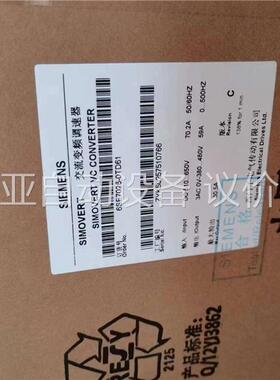 6SE7026-0TD61-Z变频器正品 (议价)
