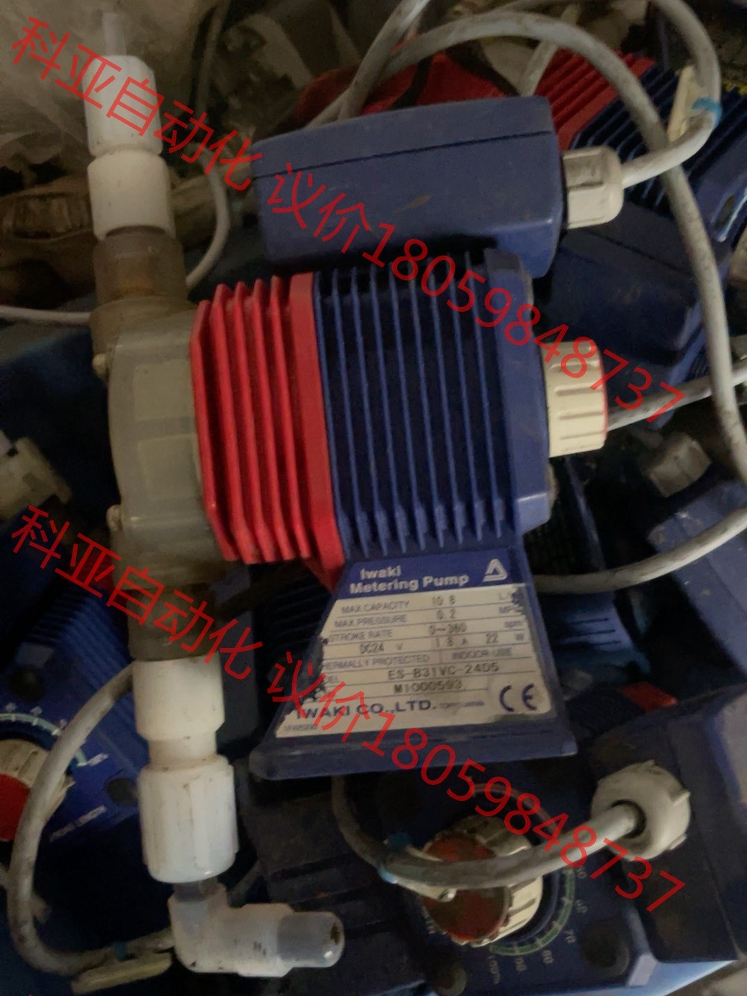 易威奇IWAKI PUMPS计量泵控制器ES-B31VC-2